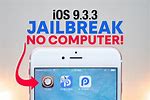 iOS Jailbreak PC Download