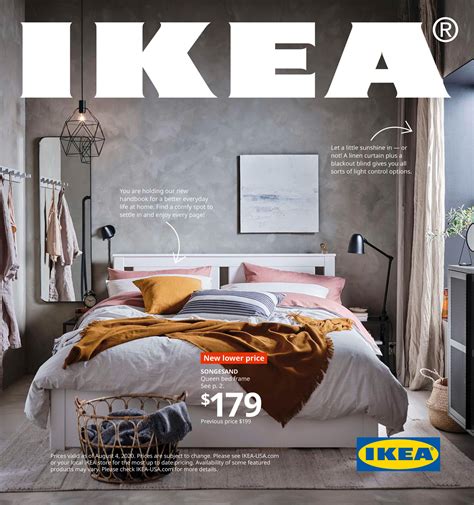 Ikea Catalog Request