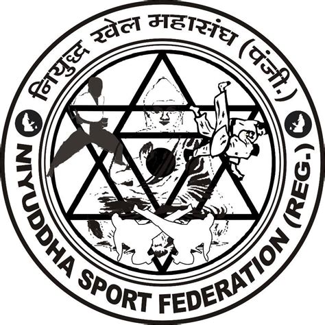 indian Niyuddha sports Federation