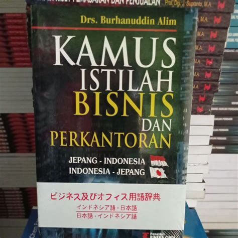 istilah bisnis bahasa jepang