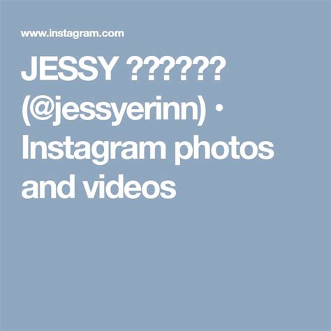 jessyerinn Onlyfans Leak 37 HD