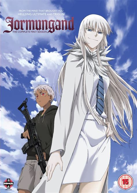 Jormungand 2 — free download