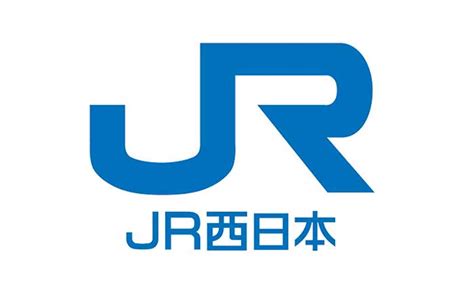 JR西日本サイト