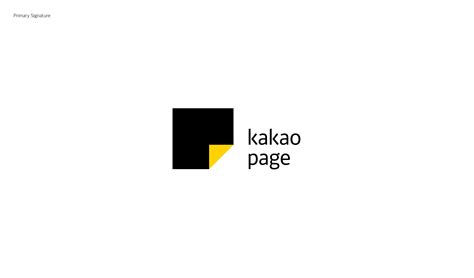 Kakaopage logo