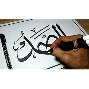 kaligrafi dengan dua pensil