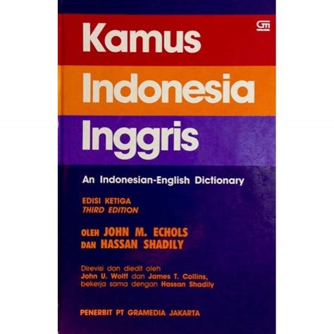 Cek Kamus Bahasa Indonesia
