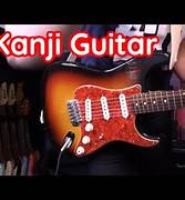 Kanji Guitar Indonesia
