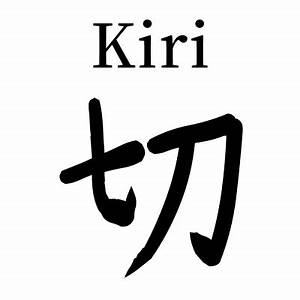 Kanji Kiri