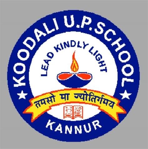 koodali u p school