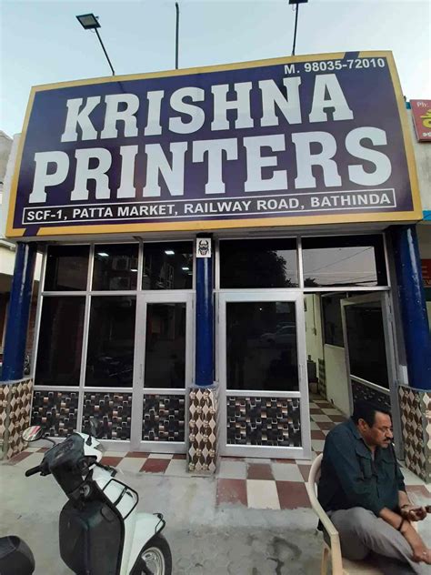 krishna offset printers