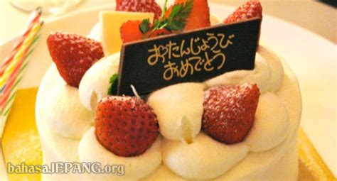 kue ulang tahun jepang