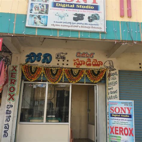 lakshmi dress shop