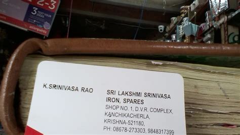 lakshmi srinivasa cement and iron traders