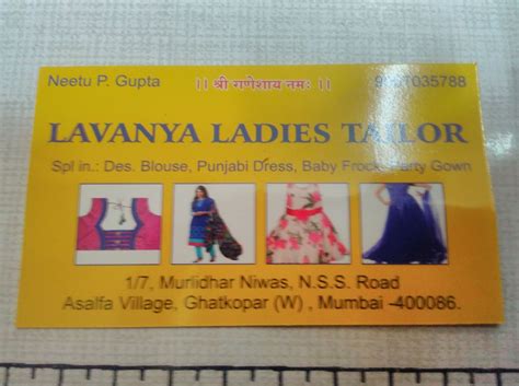 lavanya tailor