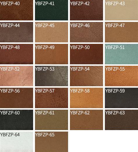 Leather Colour Chart