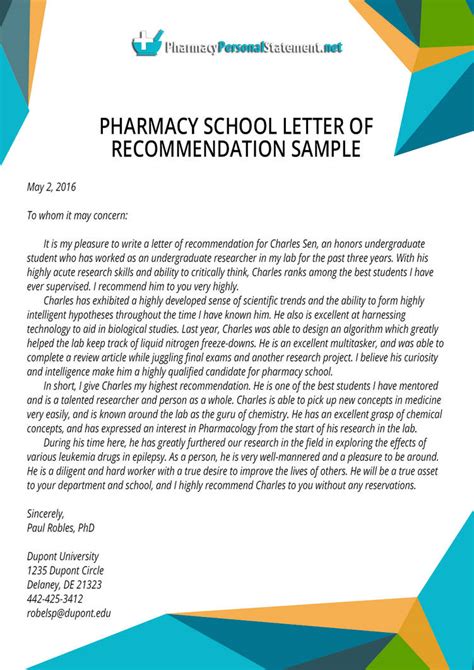 letter of recommendation for pharmacy school