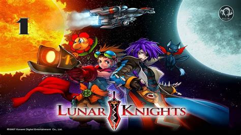 Lunar Knights Walkthrough