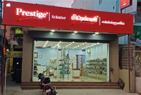 mahalakshmi stores