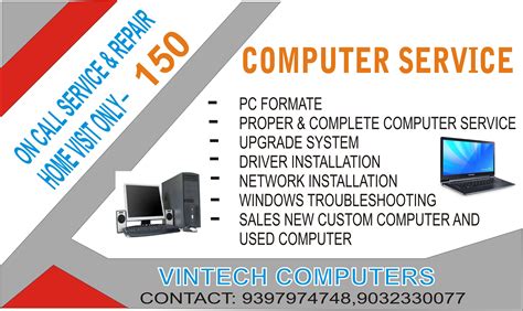manyata computer sales & service