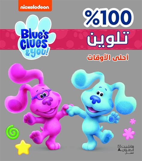 Media Catalog Product Cache 1 Thumbnail Check Php