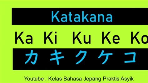 menulis Katakana pada kata
