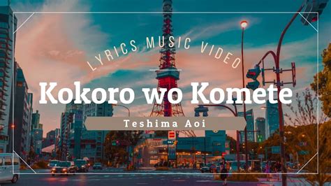 Kokoro Wo Komete dalam Musik