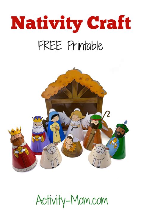Nativity Figures Templates