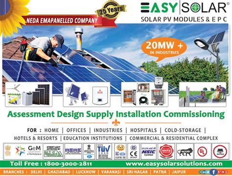 nayar ghati solar solutions pvt.ltd.
