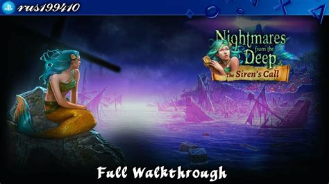 Nightmares From The Deep Walkthrough