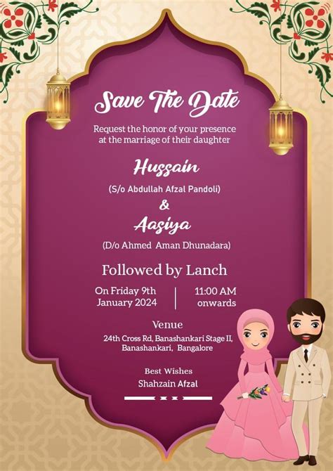 Nikah Invitation Card Template