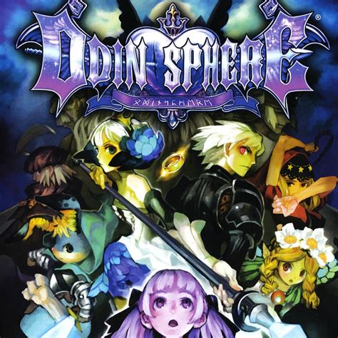 Odin Sphere Walkthrough