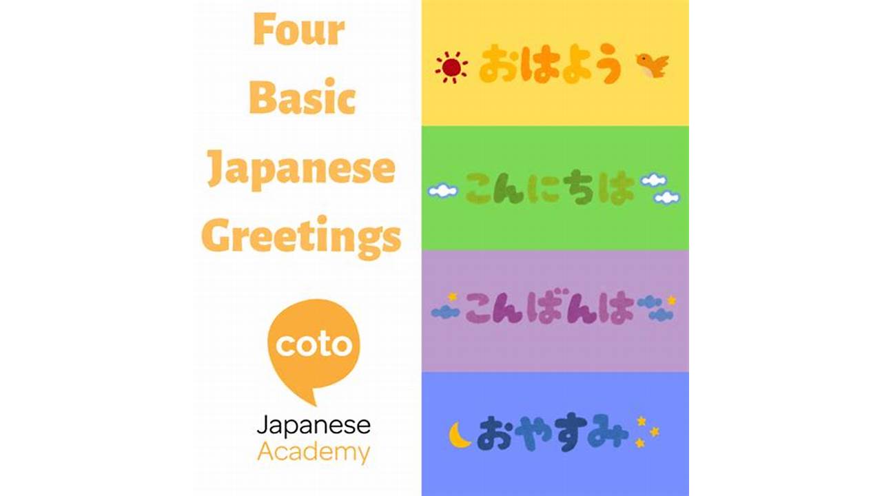 ohayou examples