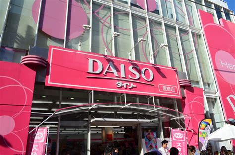origins of english-styled store naming in japan