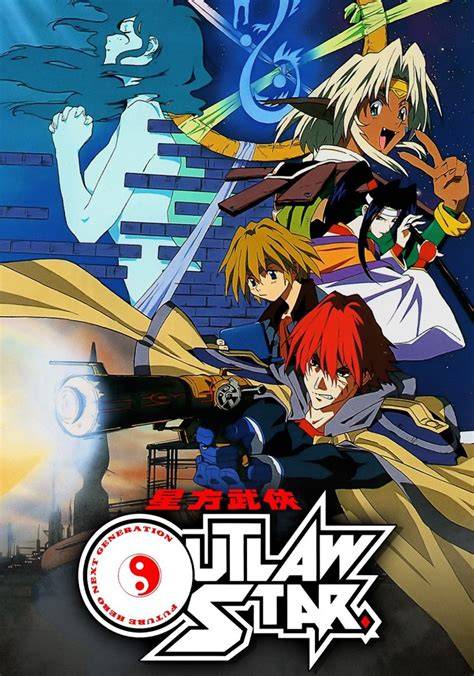 Outlaw Star — free download