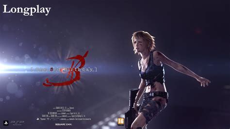 Parasite Eve 3rd Birthday Walkthrough