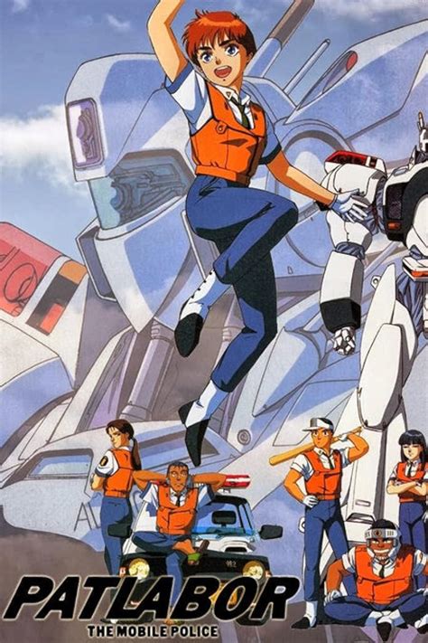 Patlabor — free download