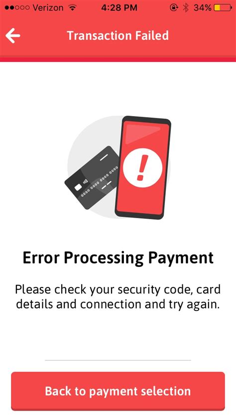 payment processing error