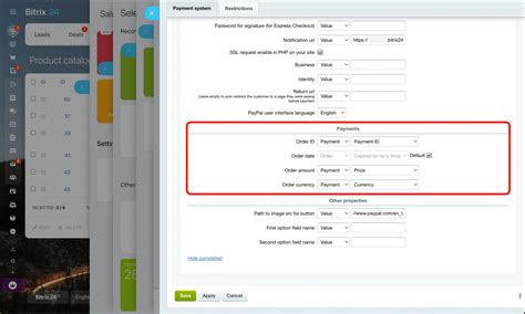 Paypal Php Inside Catalog Includes Modules Payments