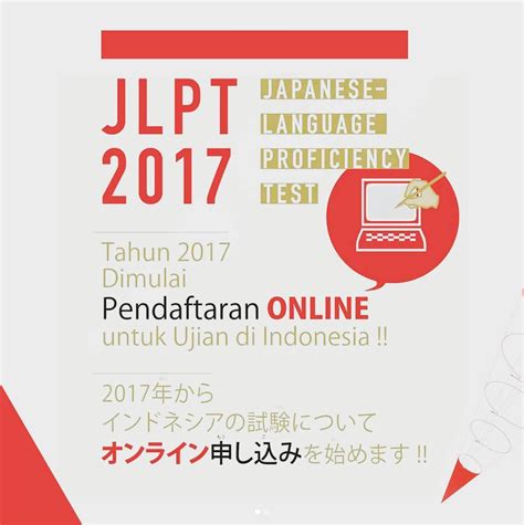 Pendaftaran JLPT Online