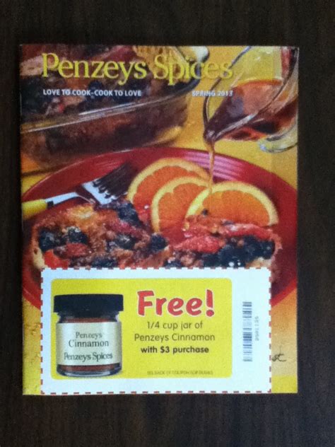 Penzeys Catalog Request