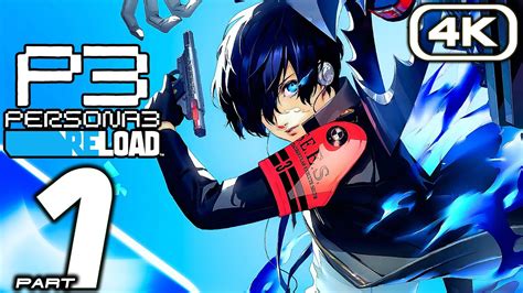 Persona 3 Full Walkthrough