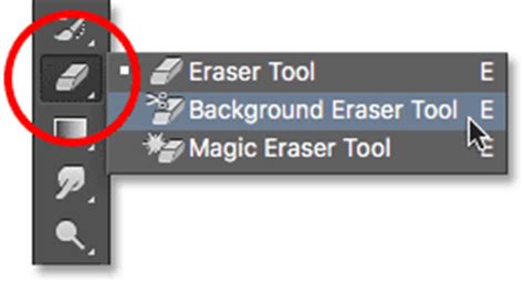 eraser tool