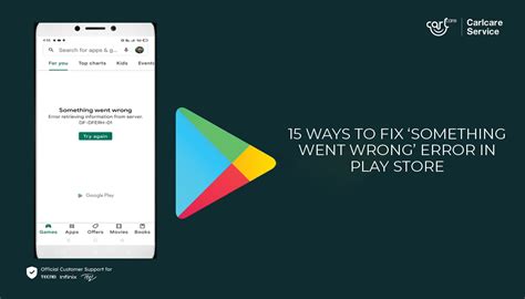 Play Store Error
