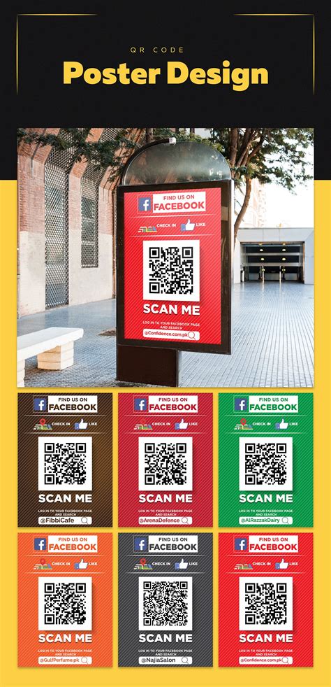 Poster dengan QR Code
