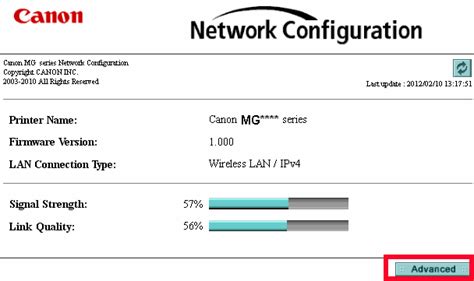 Print network configuration page
