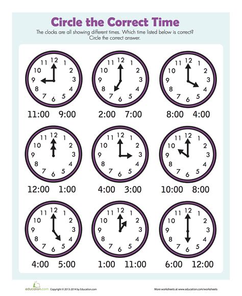 Printable Analog Clock