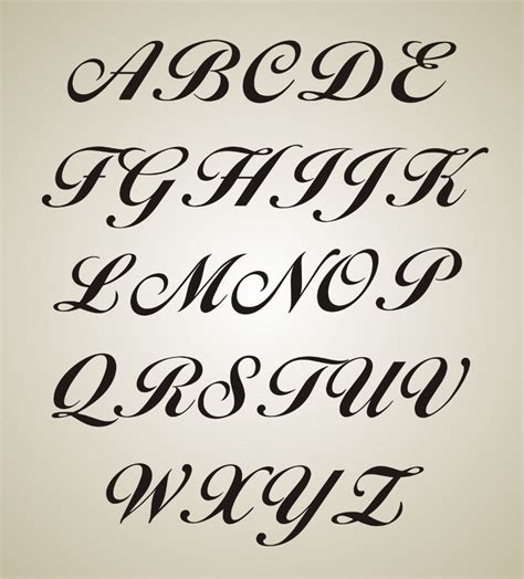 Printable Fancy Alphabet Letters