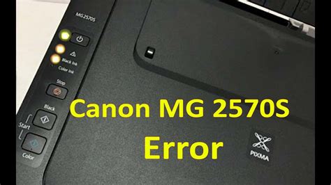 printer canon mg2570 error