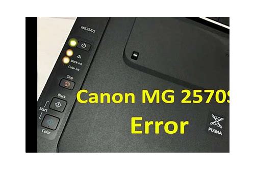 Printer Canon MG2570