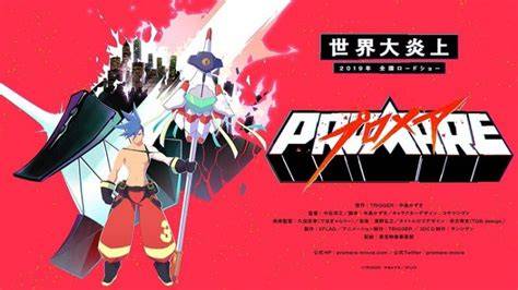 Promare — free download